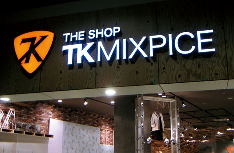 納入事：THE SHOP TK MIXPICE｜image2