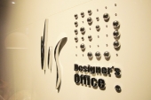 VIS Designer’s Office