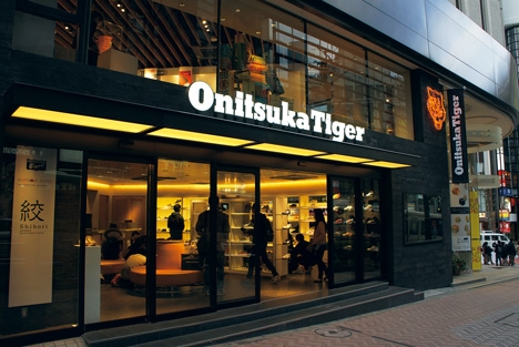 納入事：Onitsuka Tiger｜image1