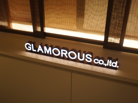 納入事：GLAMOROUS co.,ltd. （新東京事務所）｜image3