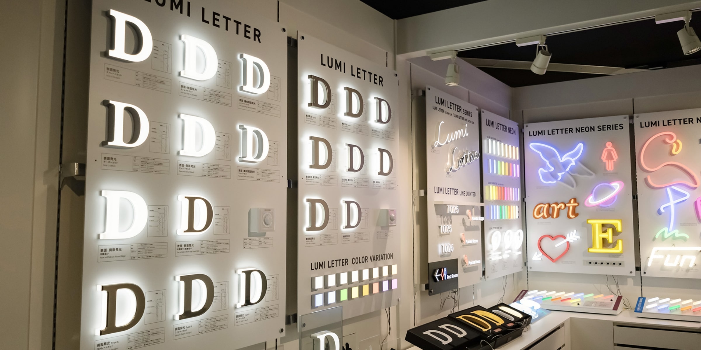 Showcasing the Lumi Letter series, our standard LED sign